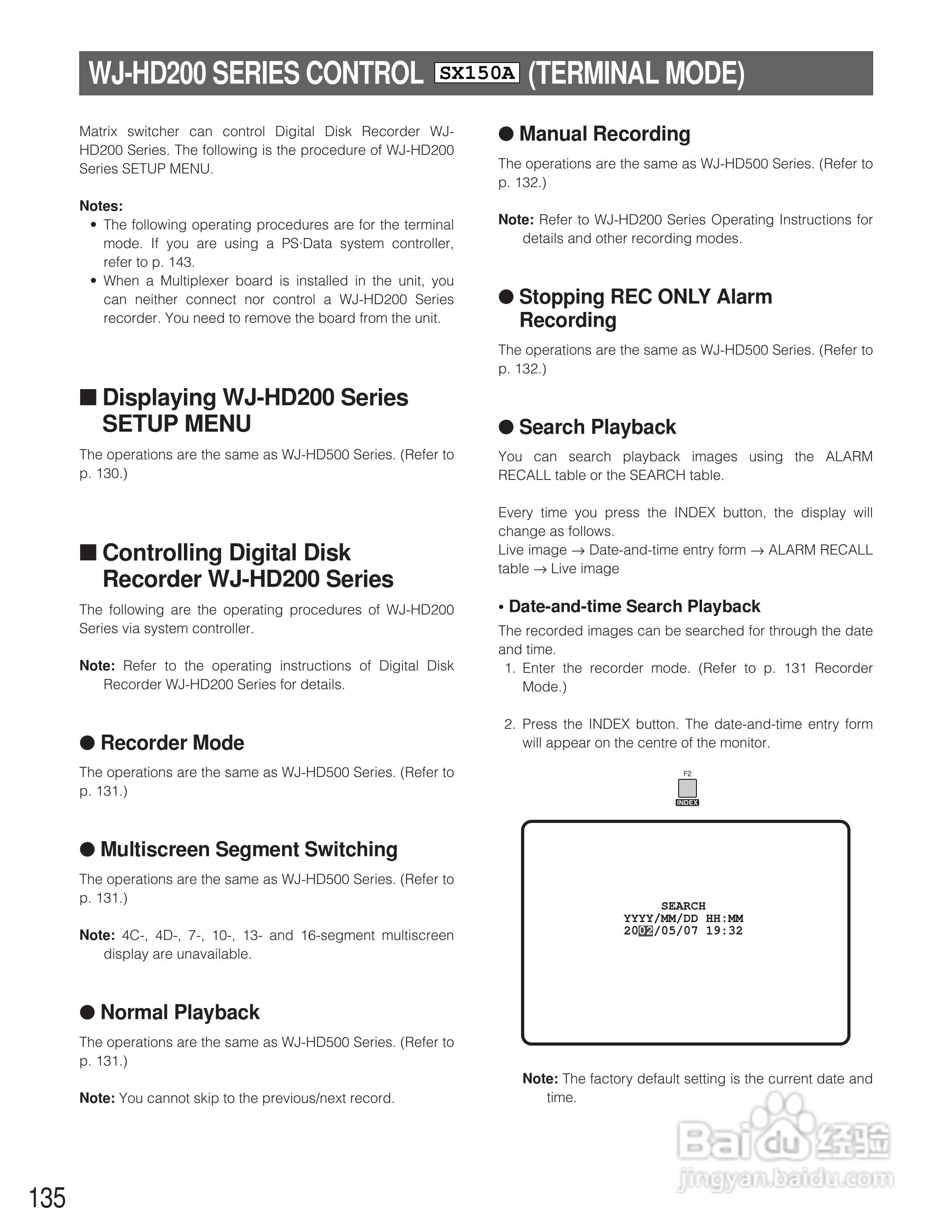 松下WJ-SX150A矩阵切换器使用说明书:[14]