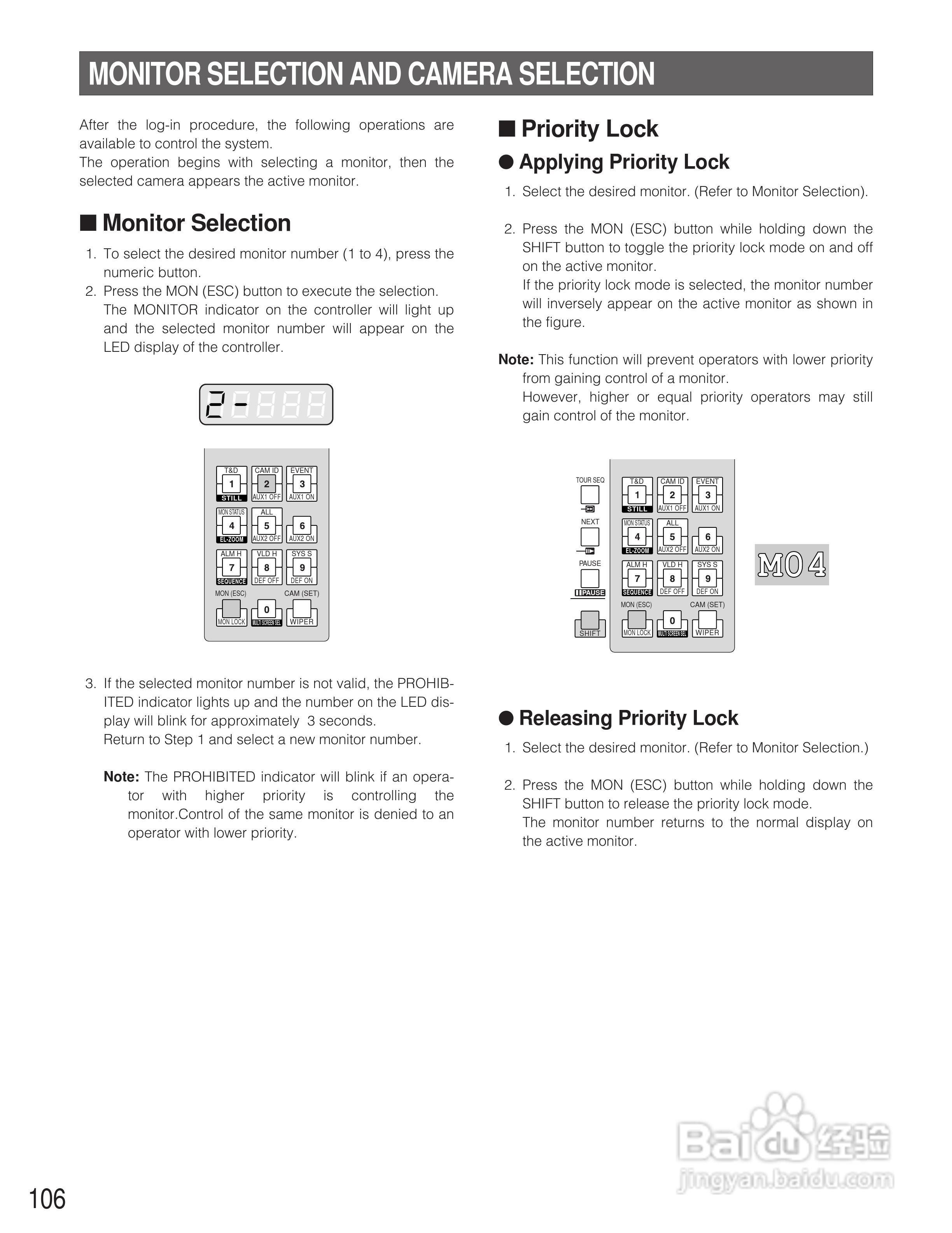 松下WJ-SX150A矩阵切换器使用说明书:[11]