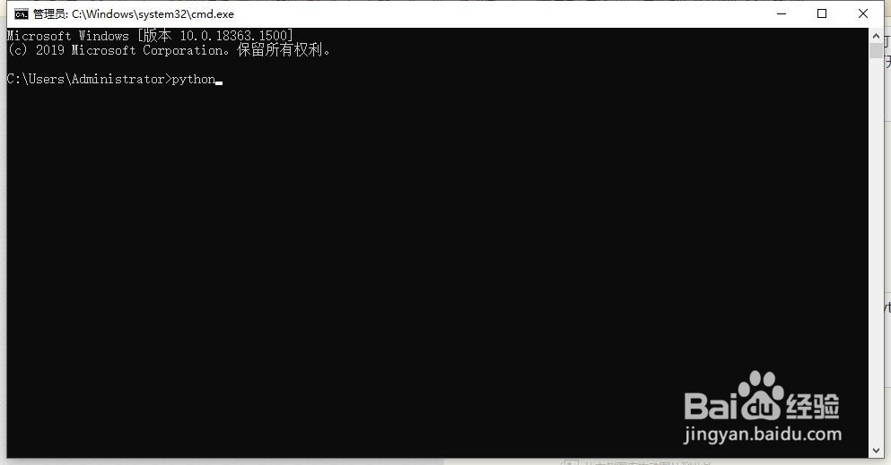 怎么查看python版本