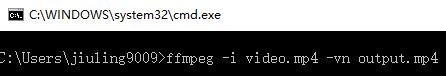 ffmpeg提取视频