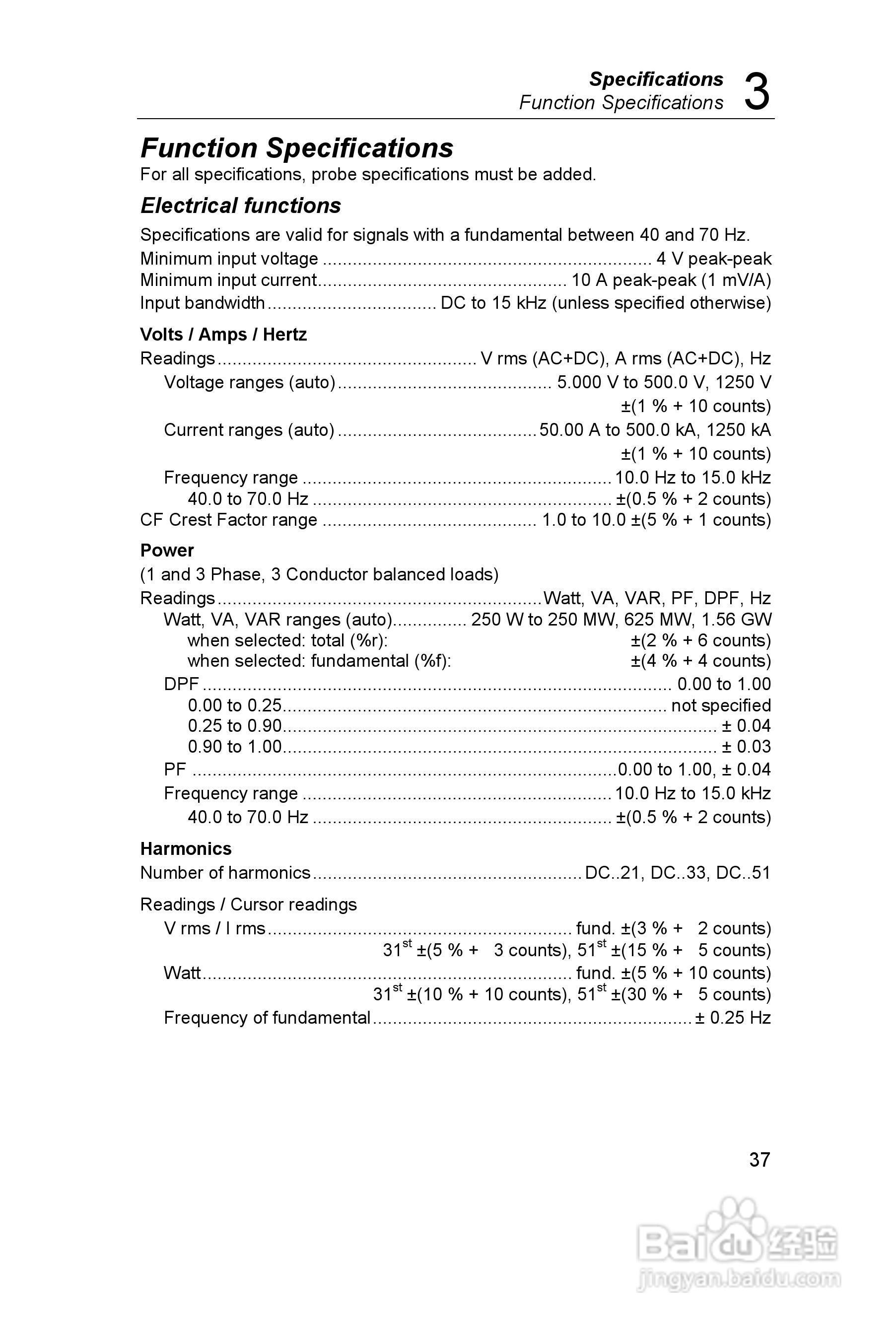Fluke 43B 电能质量分析仪用户手册:[5]