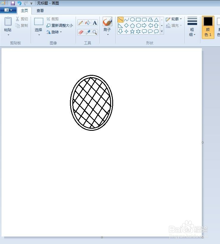 羽毛球拍简笔画怎么画