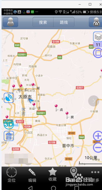 网优怎么用奥维地图找站