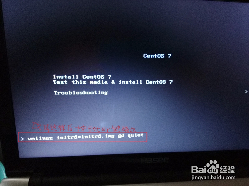 在win7下U盘装centos