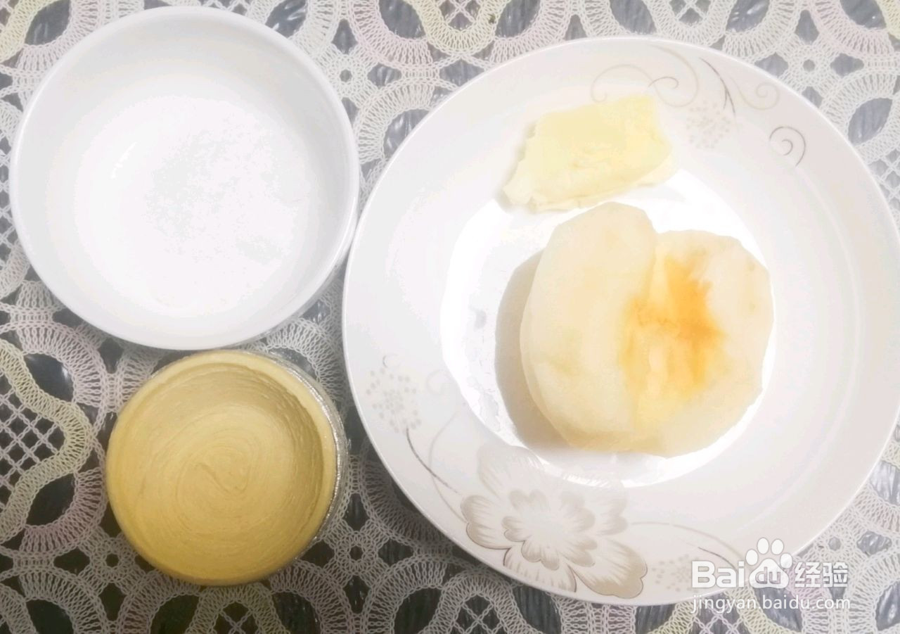 香酥苹果派的做法