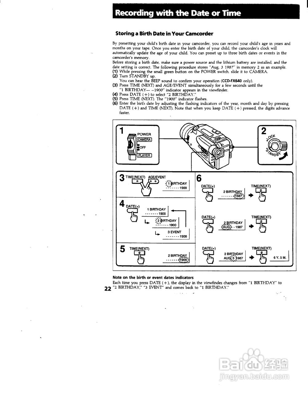 索尼CCD-FX640模似摄像机说明书:[3]