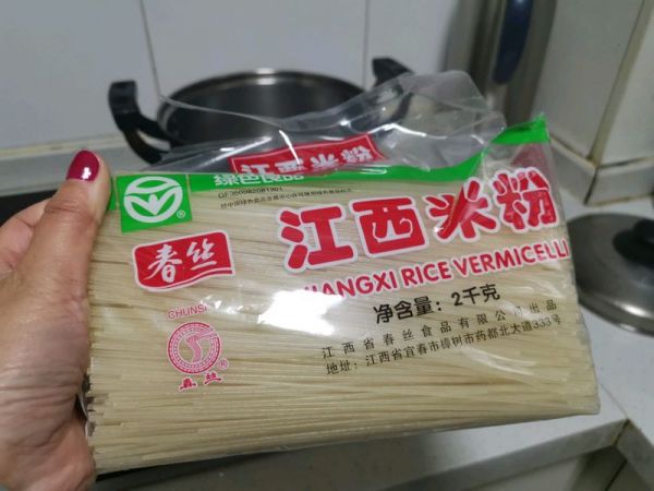 香菇豆腐煮桂鱼米粉