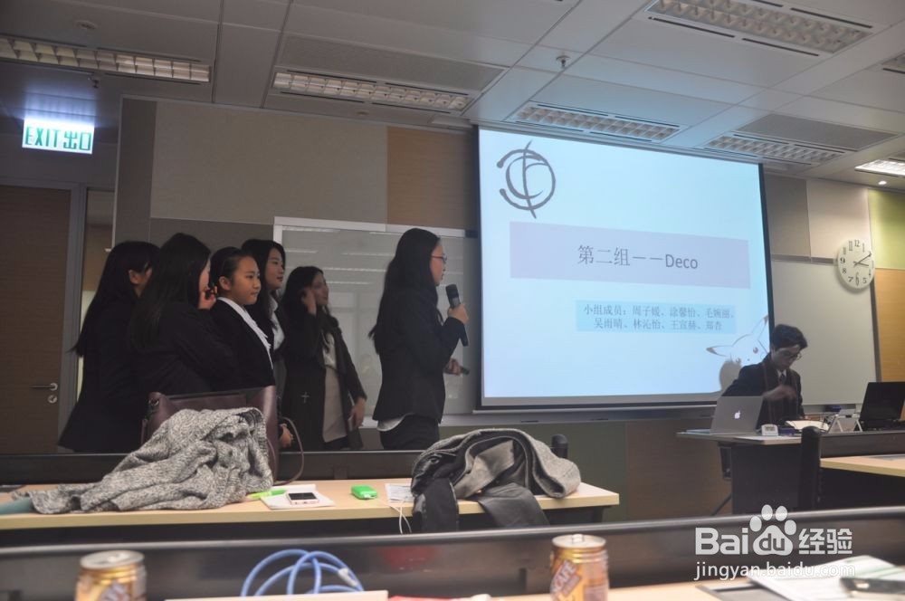 小学生夏令营方案