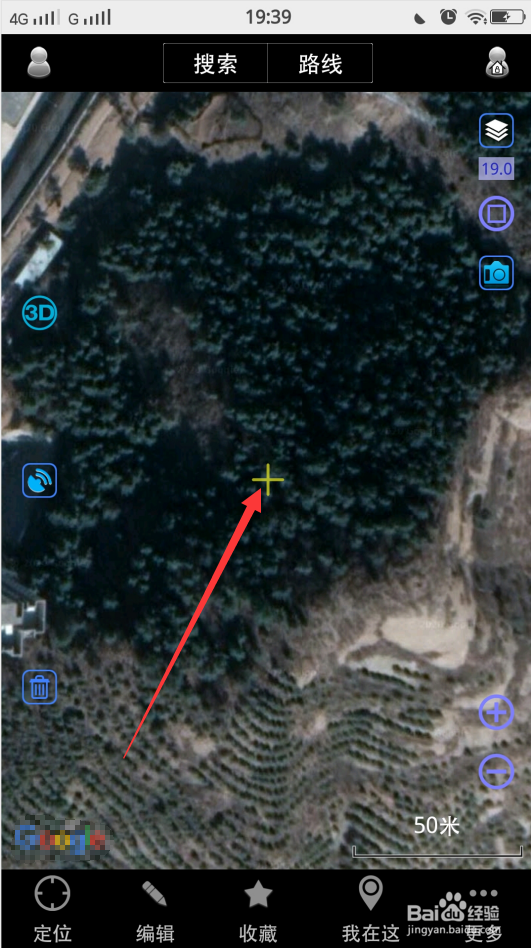 奥维互动地图手机版怎么添加书签