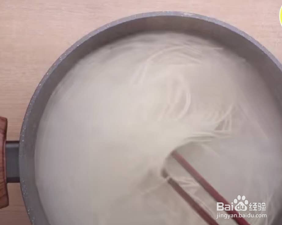 黄磊老师同款葱油拌面