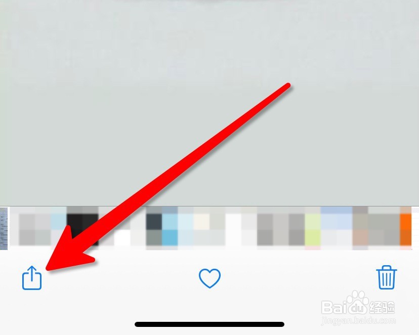 iPhone手机怎么隐藏照片?隐私照片怎么隐藏?