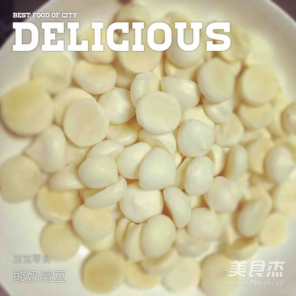 酸奶溶豆的做法