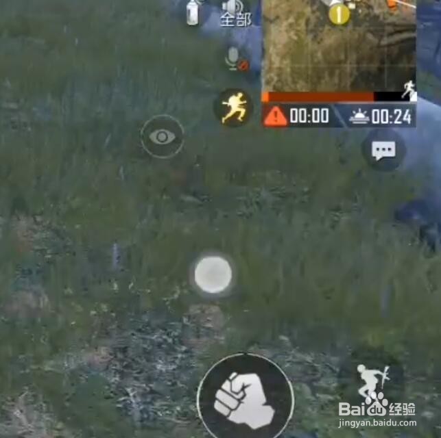 和平精英僵尸模式怎么玩 暗夜危机模式玩法介绍