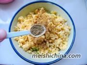 豆浆芹香鸡蛋水饺的做法