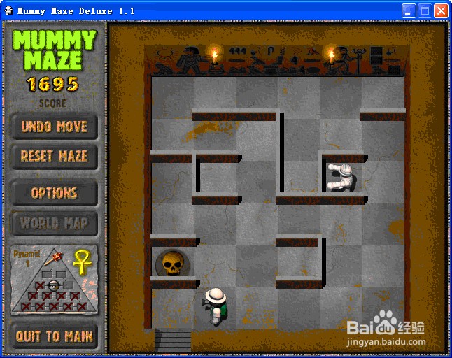 mummy maze deluxe木乃伊迷宫：[11]第十一关