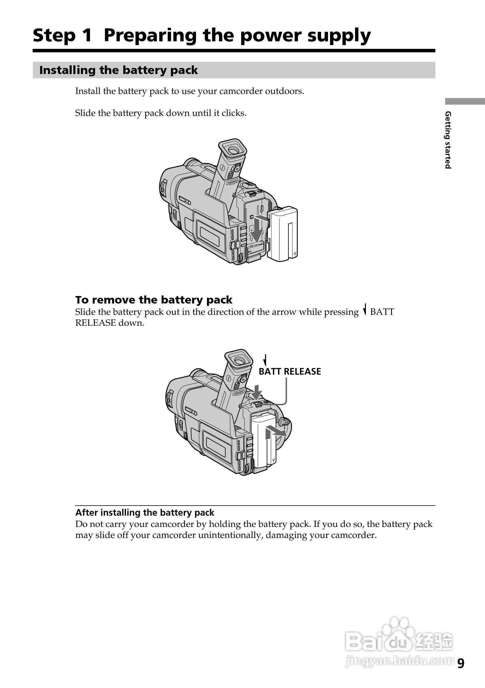 索尼CCD-TRV67模拟摄像机说明书:[1]
