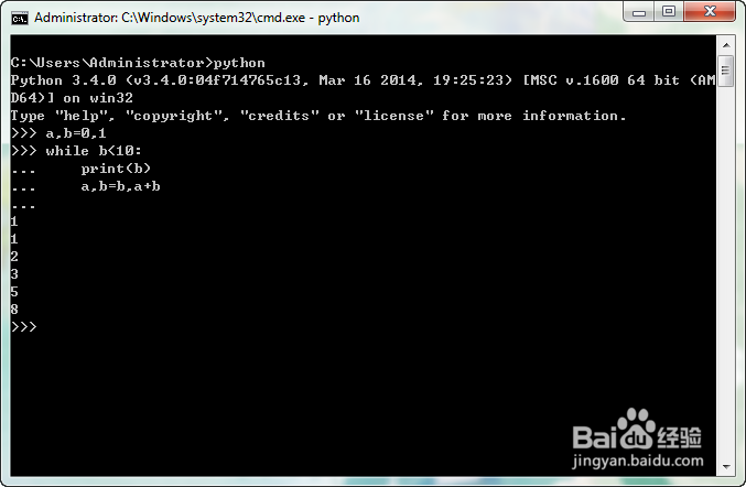 Python3.x那些事儿：[13]开启编程之路