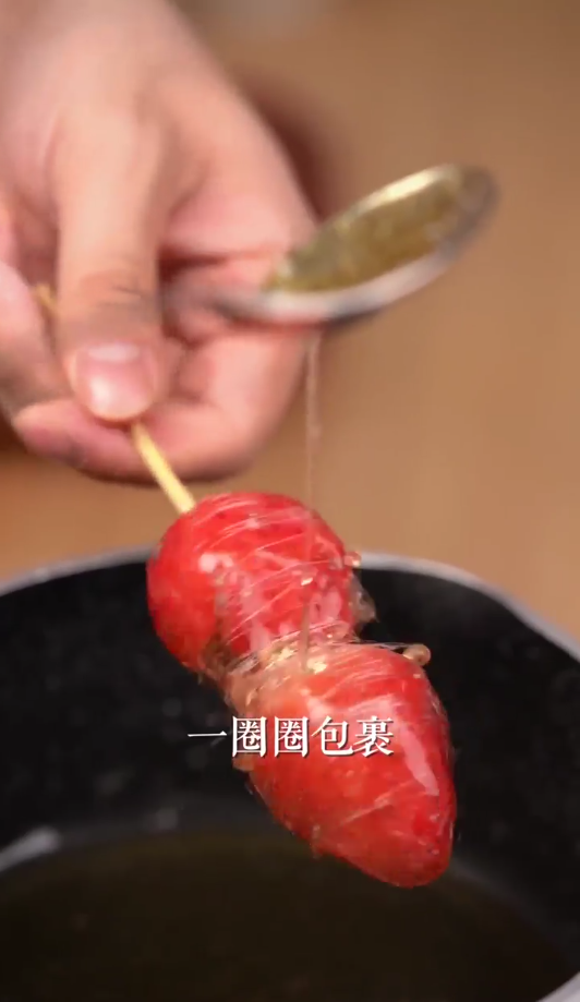 金丝卷冰糖葫芦怎么做？