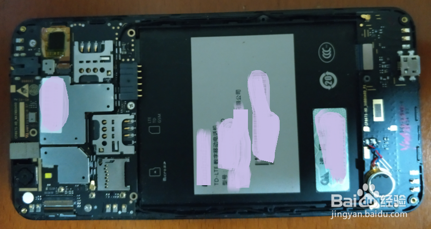 为什么手机越用越卡?