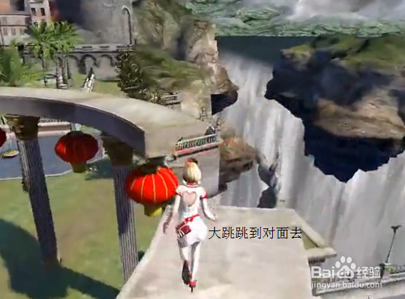 如何捡到逆战游戏主城里高处的箱子的方法