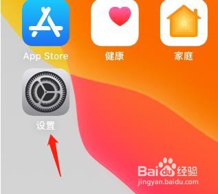 怎么修改询问是否加入网络的形式？