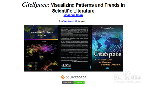 如何安装CiteSpace可视化软件？