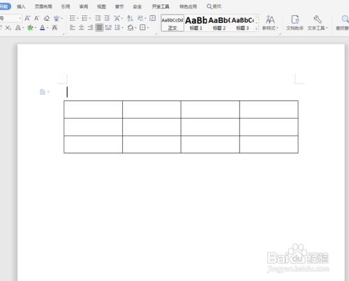 如何在表格上面添加文字