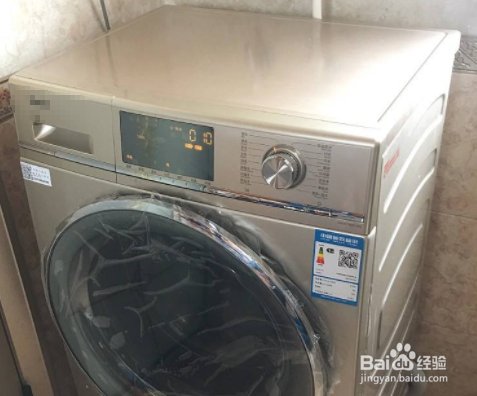 海尔水晶洗衣机怎么清洗