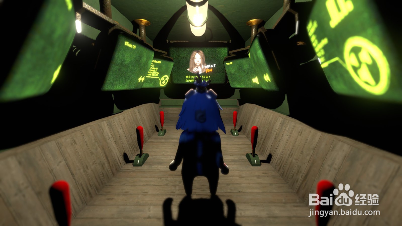 人类一败涂地幽灵列车怎么过