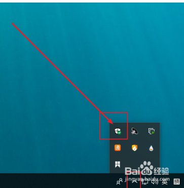 如何在win10系统中关闭smartscreen筛选器