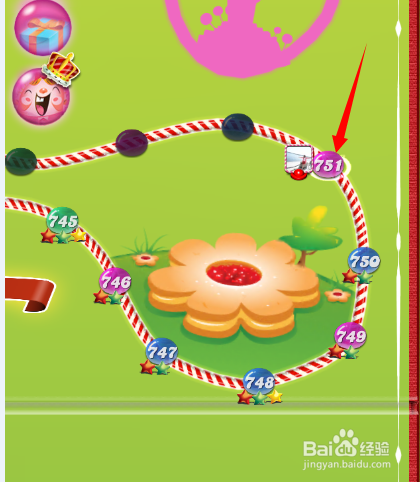 糖果传奇中如何向好友索要生命值