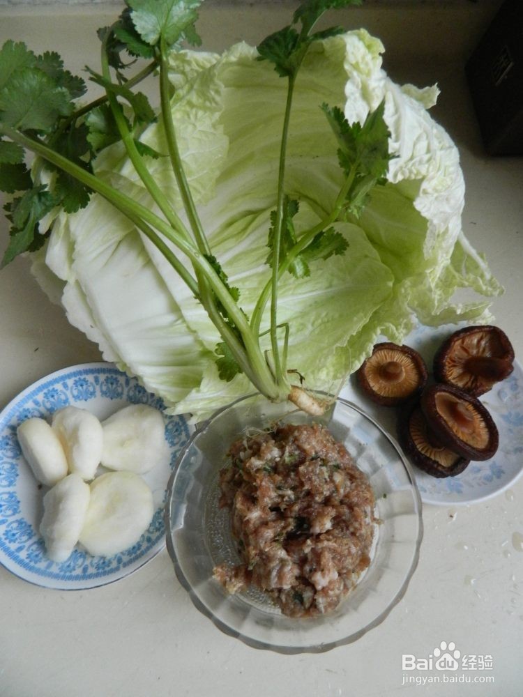 如何做美味的“福袋”白菜包？