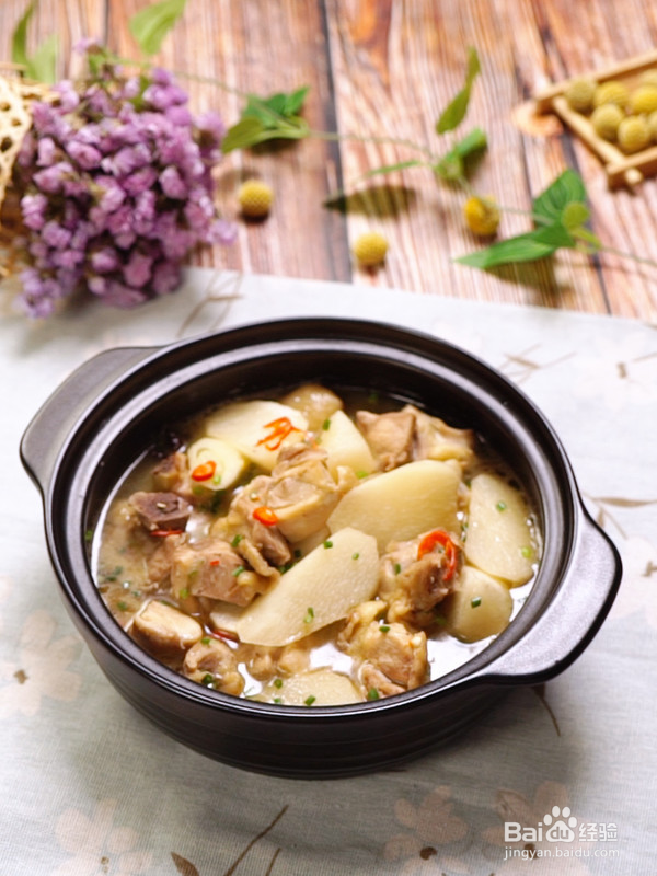 山药炖鸡肉的家常做法