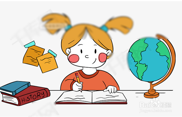 中考地理复习方法