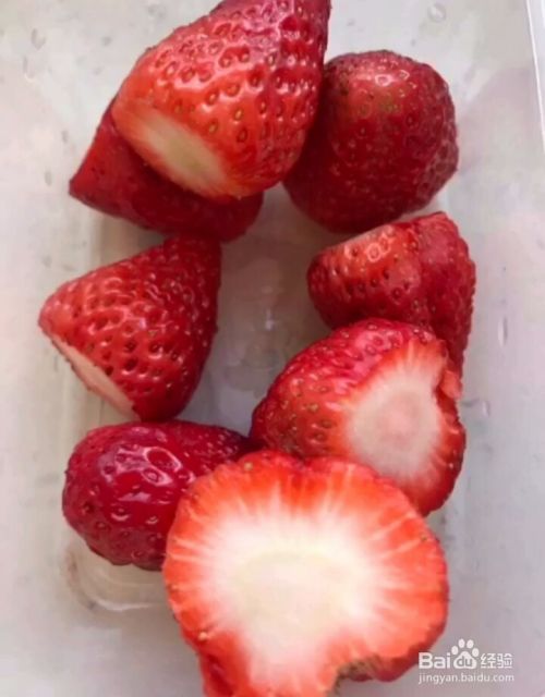 如何制作草莓糯米糍？