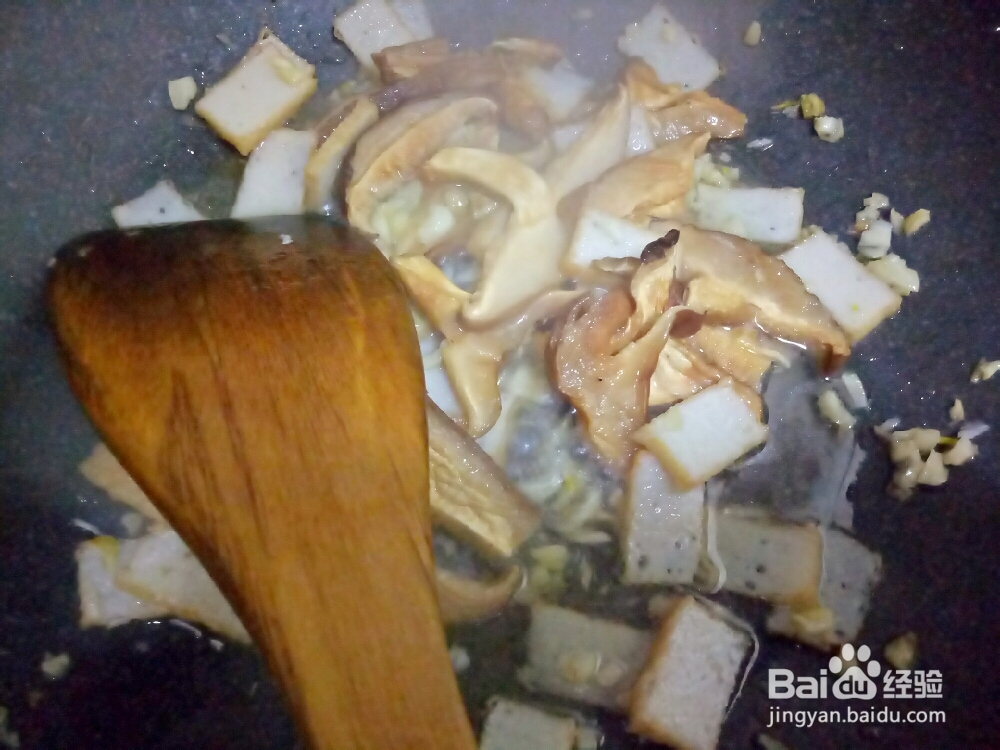 宝宝也爱吃的蟹肉棒白玉菇