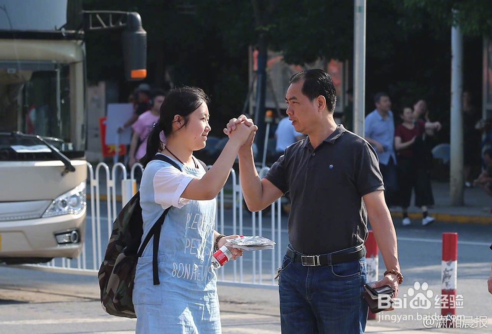 怎样帮助孩子缓解高考压力