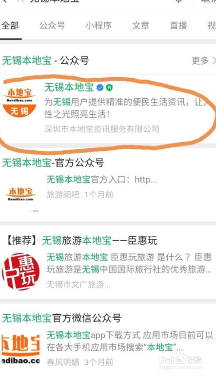 无锡南长街夜游攻略
