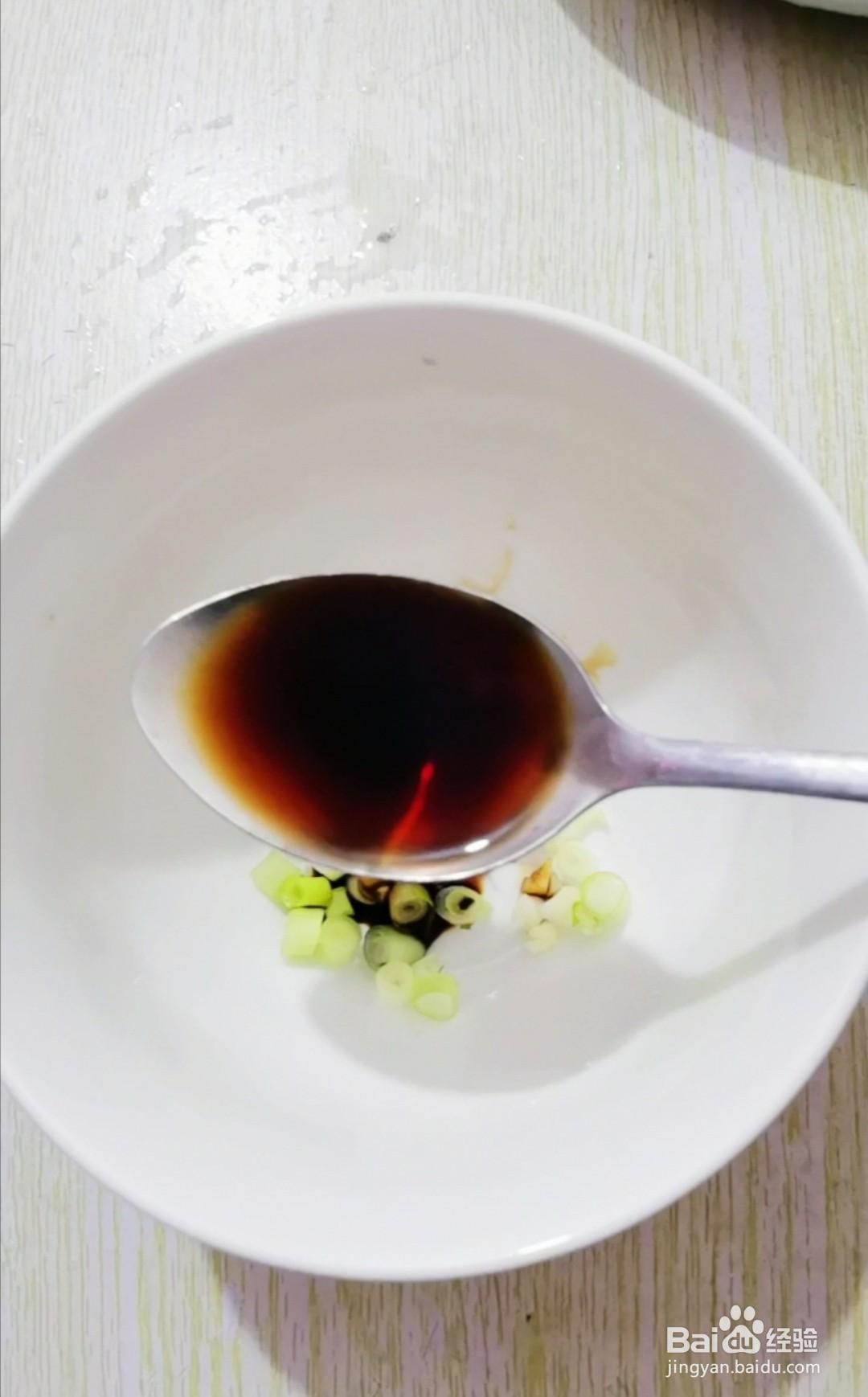 简单做好吃的凉拌皮蛋豆腐