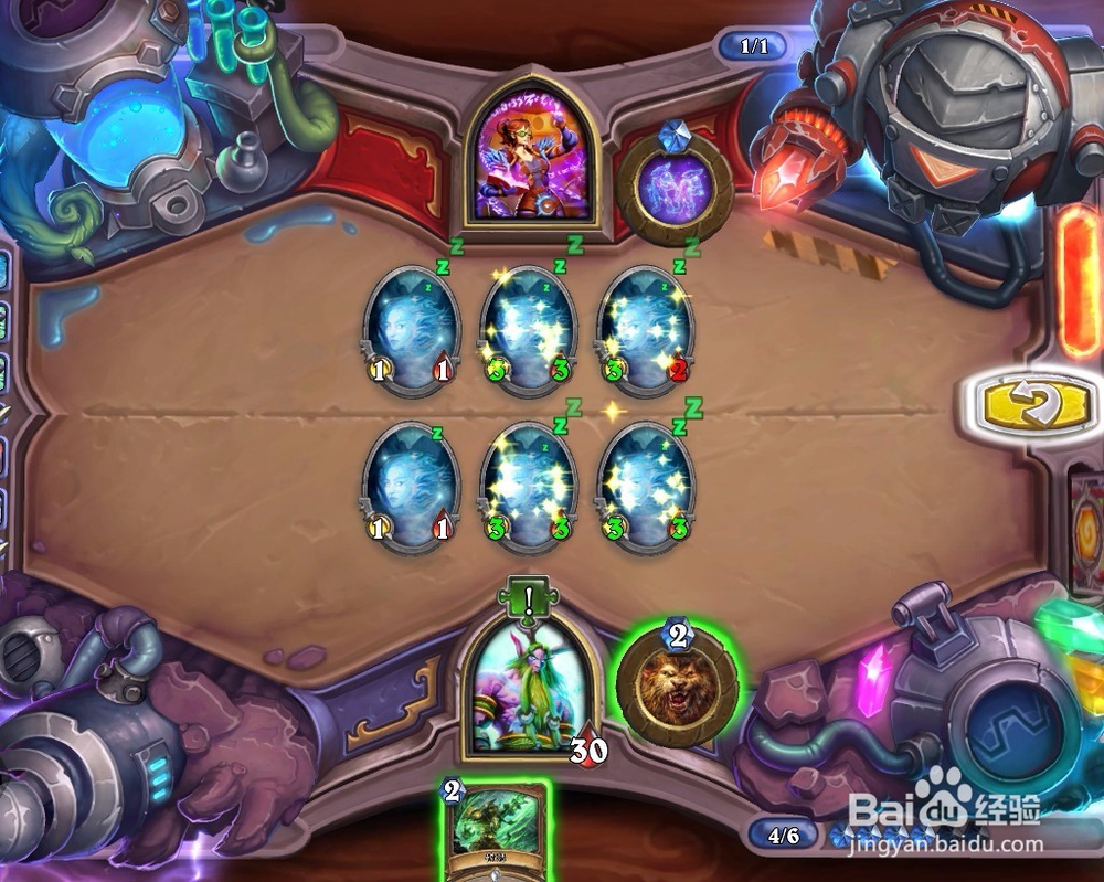 砰砰计划镜像攻略