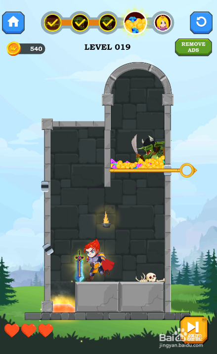 Hero Rescue Online的LEVEL 019怎样通过？