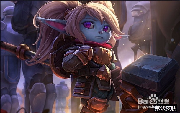 lol波比上单天赋符文 s6波比天赋加点图