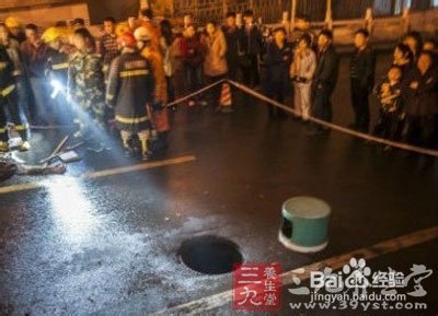 不小心坠井后如何自救？