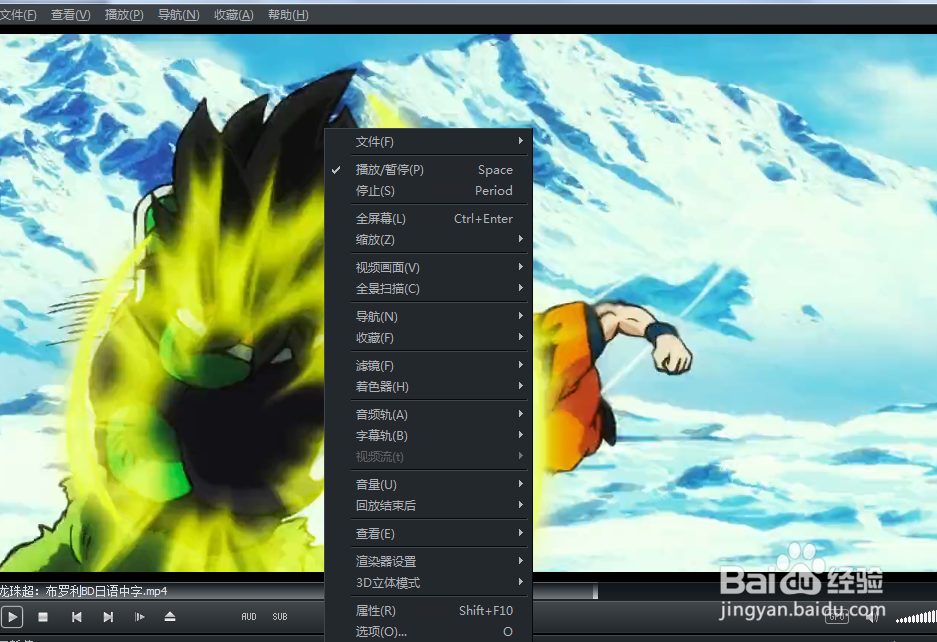 如何设置MPC播放器自动播放DVD?