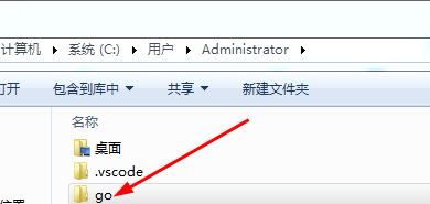 vscode如何配置go语言开发环境
