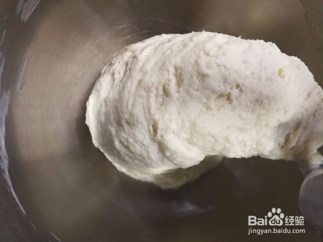 一条压不扁的吐司（养生黑芝麻）的做法