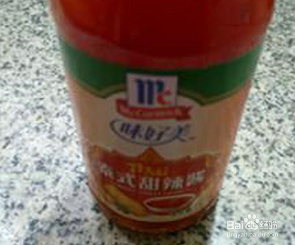 泰式甜辣酱里脊肉的做法