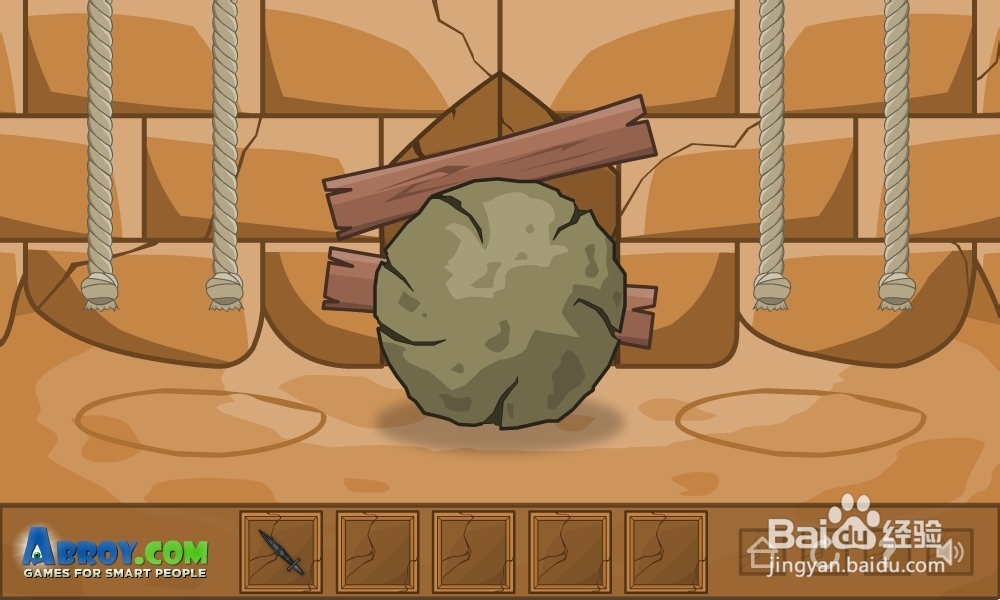 重重金字塔攻略：[6]第六集