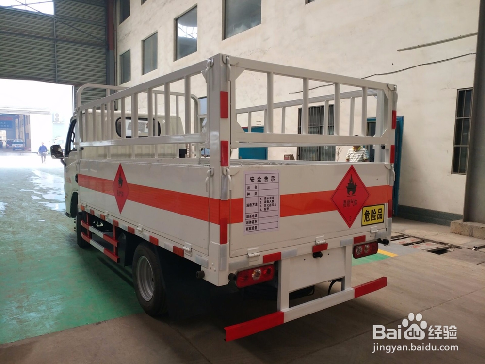 什么样气瓶运输车好？