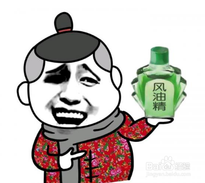 车窗旧膜胶怎么清除